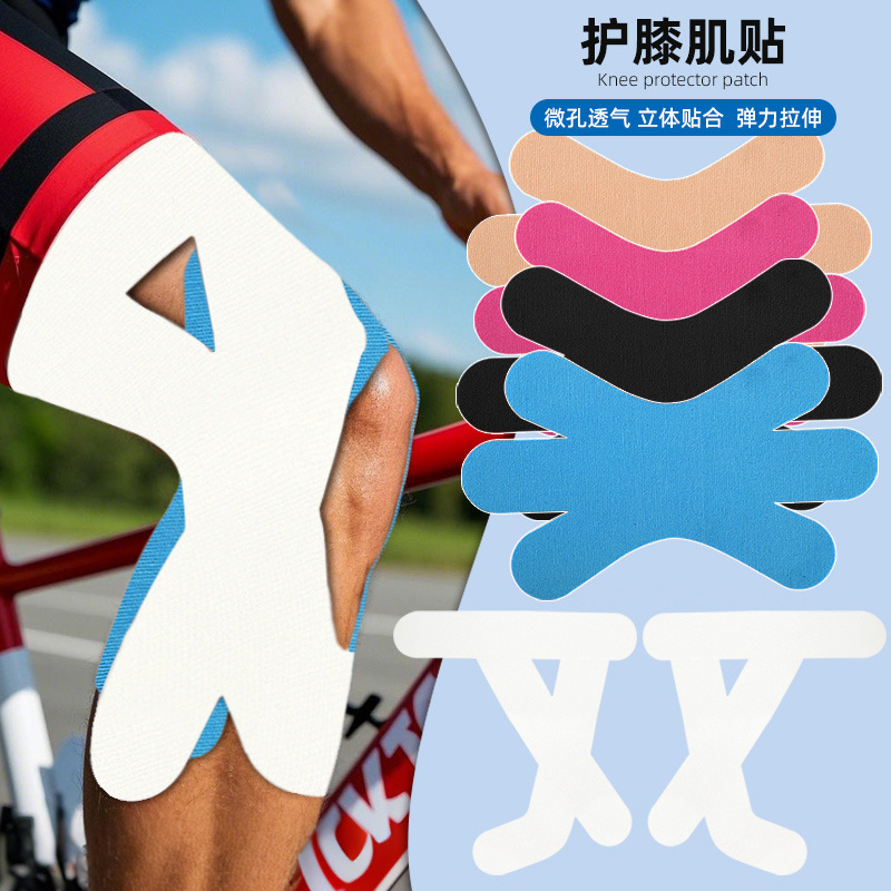 Pre-Cut Elastic Knee Brace Muscle Tape for Support and Anti-Friction, Sports Bandage Kinesiology Tape Adhesive Knee Bandage