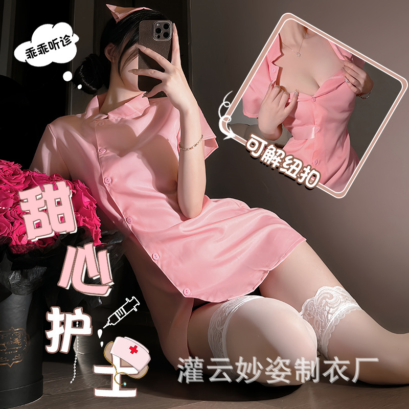 Sansheng Yin Sex Lingerie Nurses' Dress Pure cosplay Sexy Uniform Temptation Halloween suit 1418