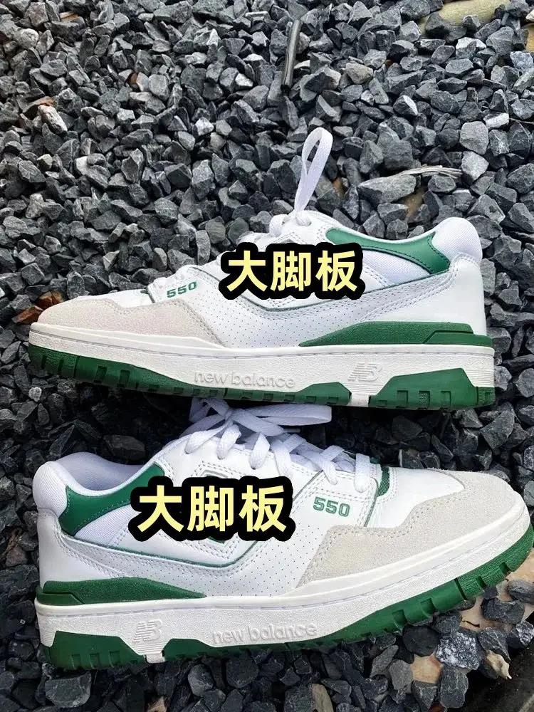 550