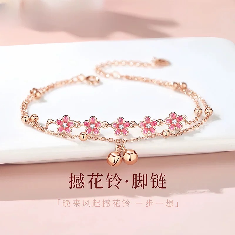 Peach Blossom Bell Anklet for Women, Simple and High-End Double-Layer Flower Ankle Jewelry, Fashionable and Versatile High-End Anklet