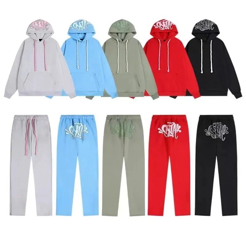 SNAL Hoodie and Sweatpants Set