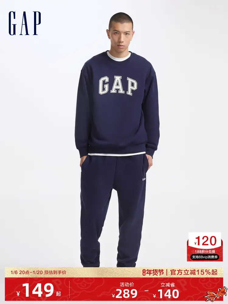 Gap Men's Autumn New Arrival Fashion Embroider Logo Elastic Knitted Trousers Stretch Comfort and Casual Pants 660040