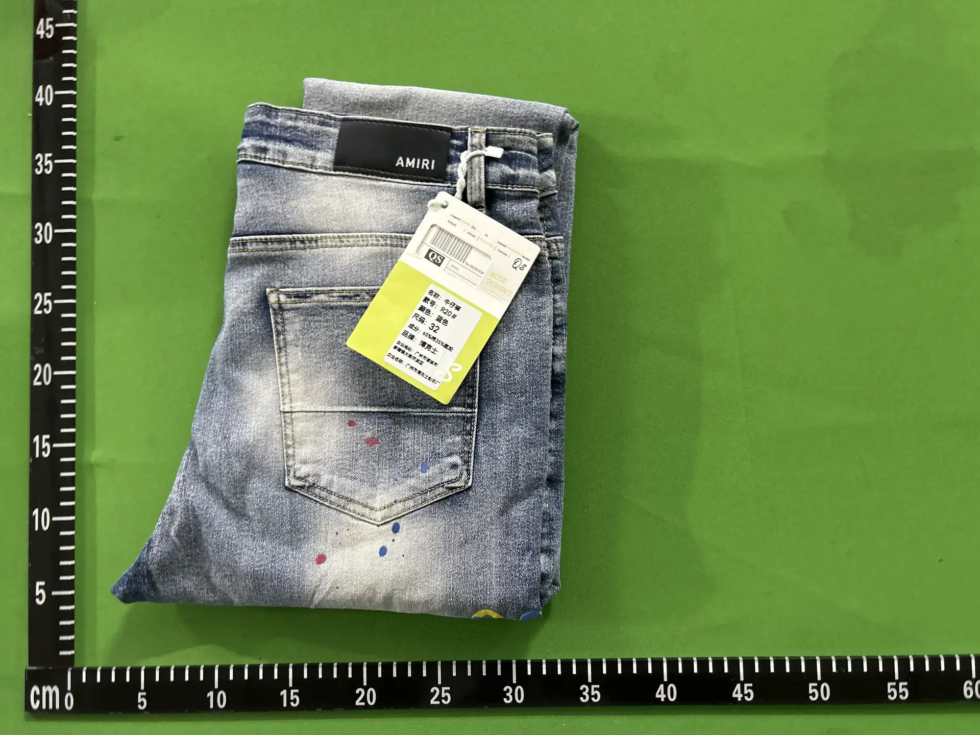 Fashion Trend Jeans Summer Short