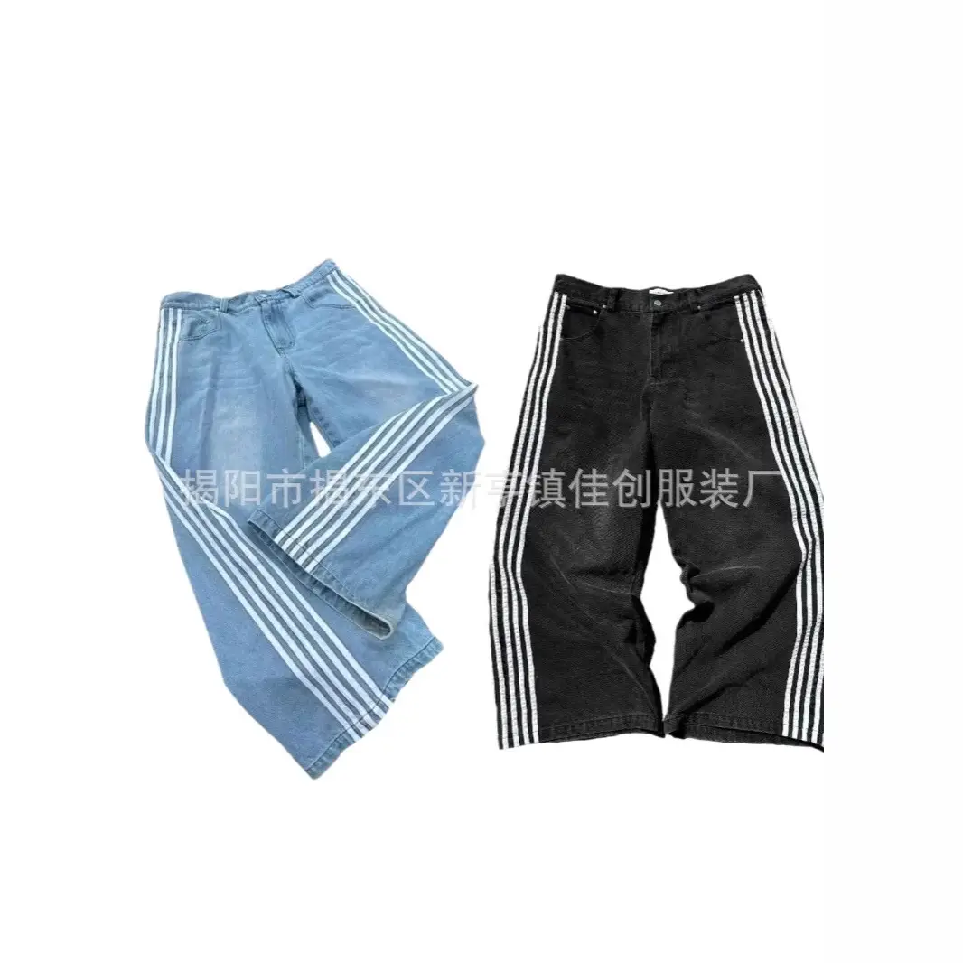 Personalized American summer new hip-hop trend washed do old jeans fashion loose casual straight pants male