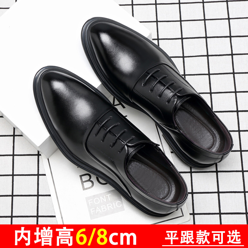 Invisible Height Increase 8cm Leather Shoes Men's Korean Genuine Leather Men's Shoes Business Dress Black Pointed Photo Wedding Shoes