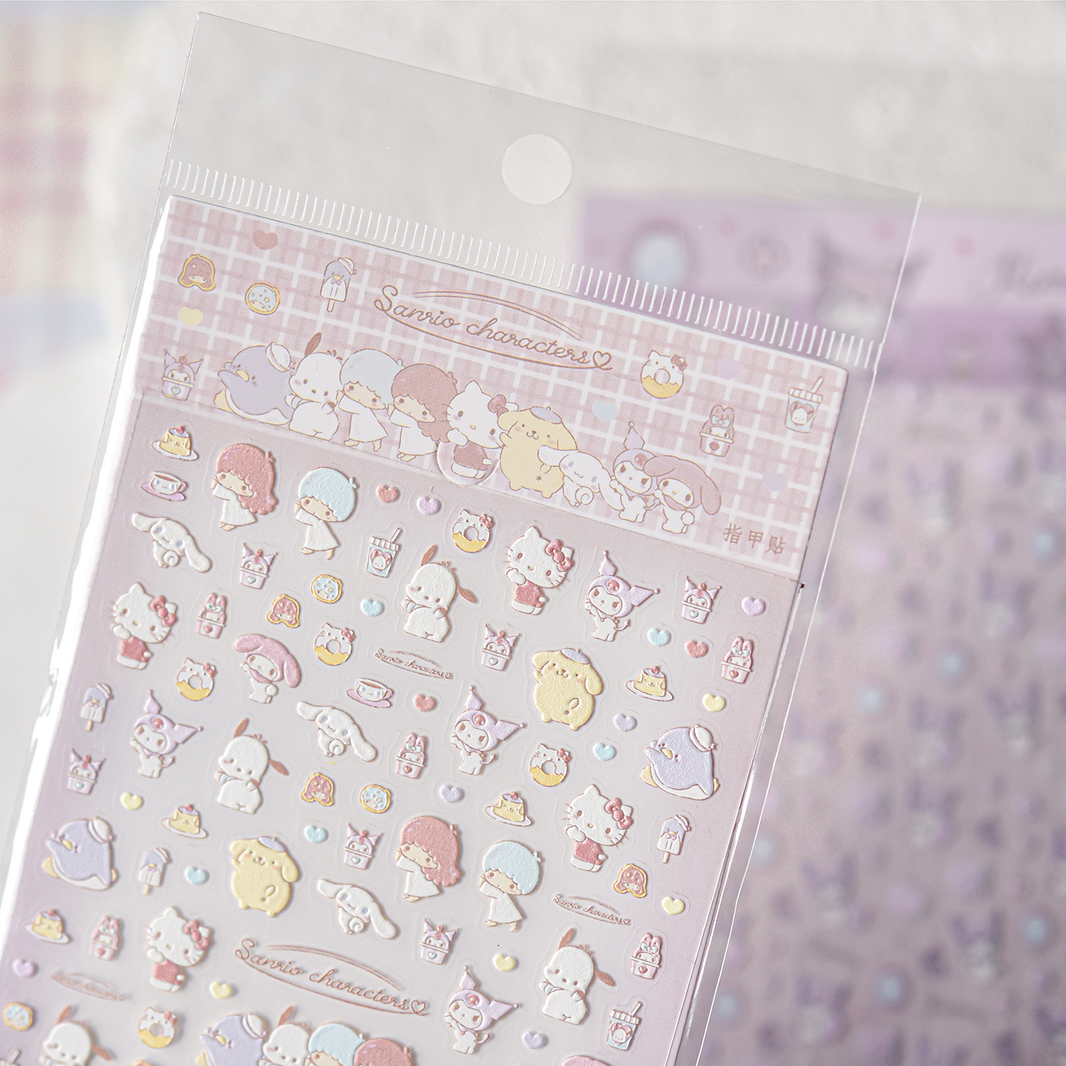Sanrio & Tomoni Embossed Nail Art Stickers with Mysterious Flowers and Cinnamoroll Elements, Cute Stickers for Guka Journals