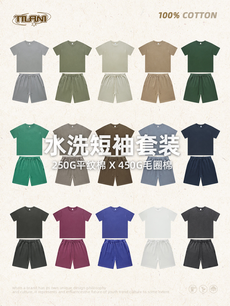 Tilani Men's 26Ss New Collection Green Patterned Heavy Washed Unisex Short Sleeve T-Shirt and Shorts Set Exclusively for Cross-Border Supply