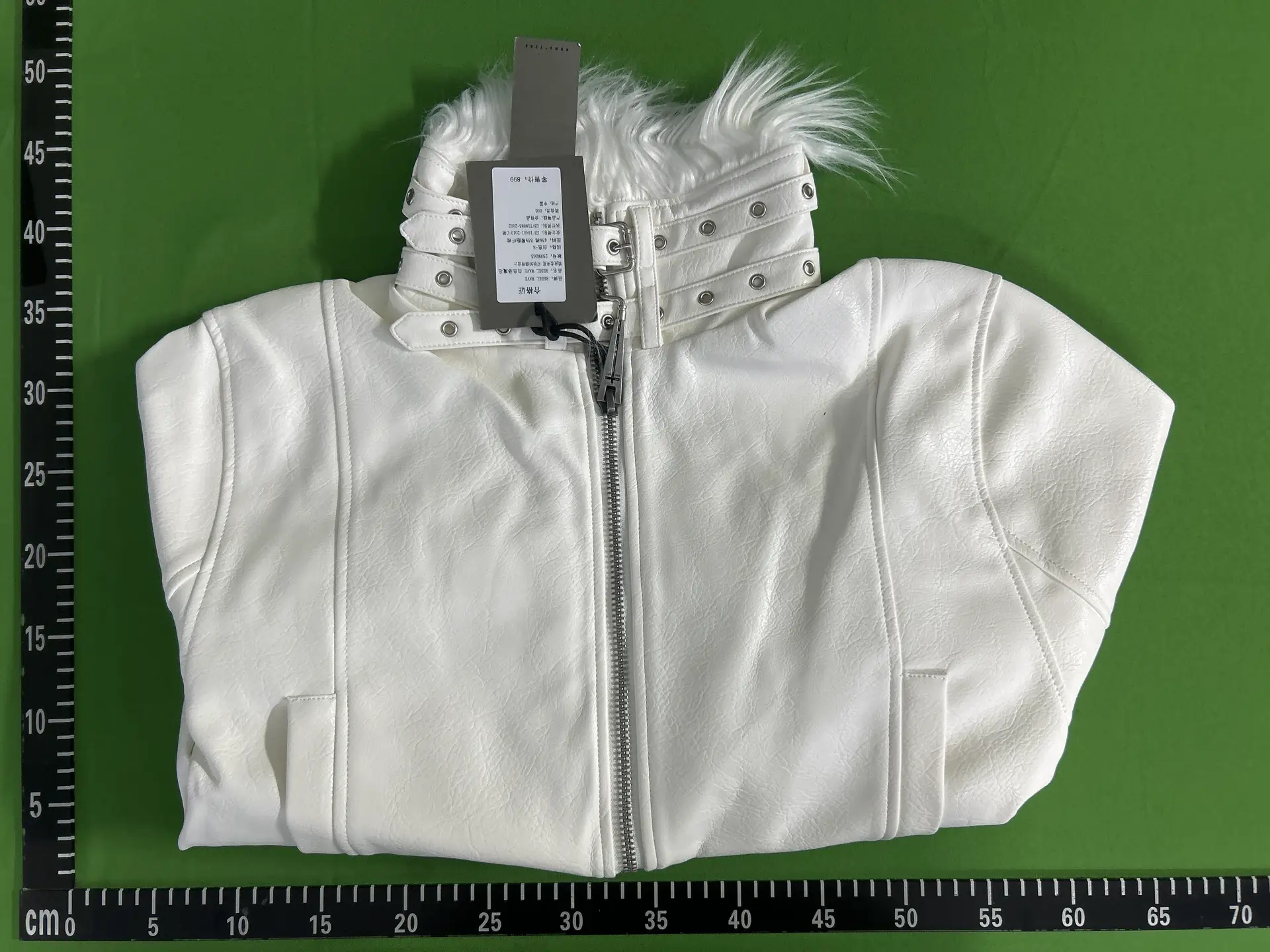 Rebel Wave White Devil Fur Collar Leather Jacket