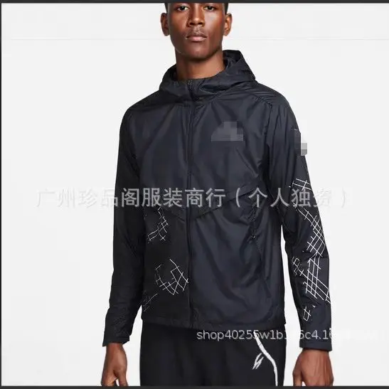 2025新款秋季训练服速干运动