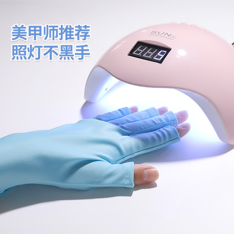 Professional Nail Gloves Anti-ultraviolet Light Anti-radiation Light Anti-black Half-finger Gloves for Nails