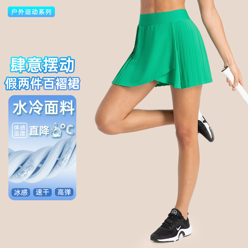Spring and Summer New Style Lined Anti-Exposure Sports Tennis Skirt Loose Breathable Quick-Drying Short Skirt Yoga Shorts Dk382