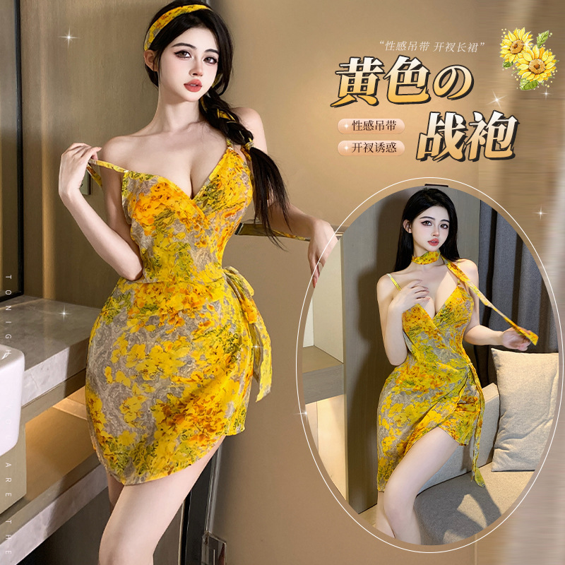 Rainy Night Love Sexy Lingerie New Female Internet Celebrity Sexy Yellow Shirt Floral Suspender Dress Bed Flirting