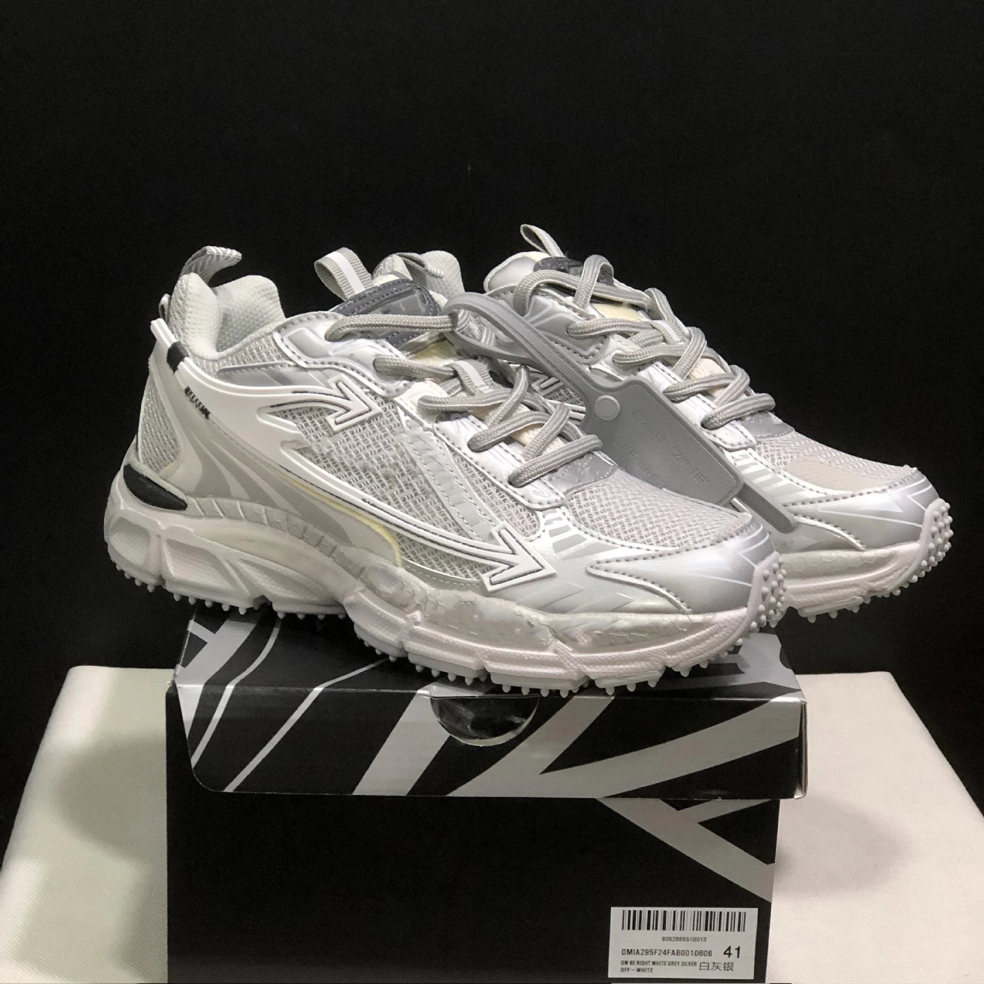 OFF-WHITE OW BE RIGHT WHITE GREY SILVER