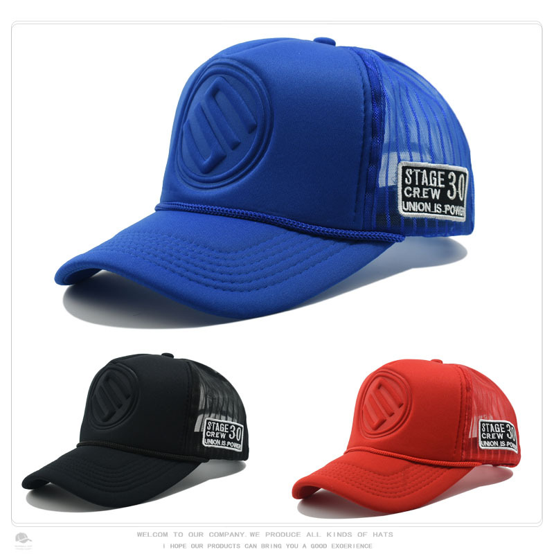 Embossed Baseball Cap Men's Summer Sunshade Breathable Trucker Cap Korean Style Fashion Versatile Couple Travel Cap