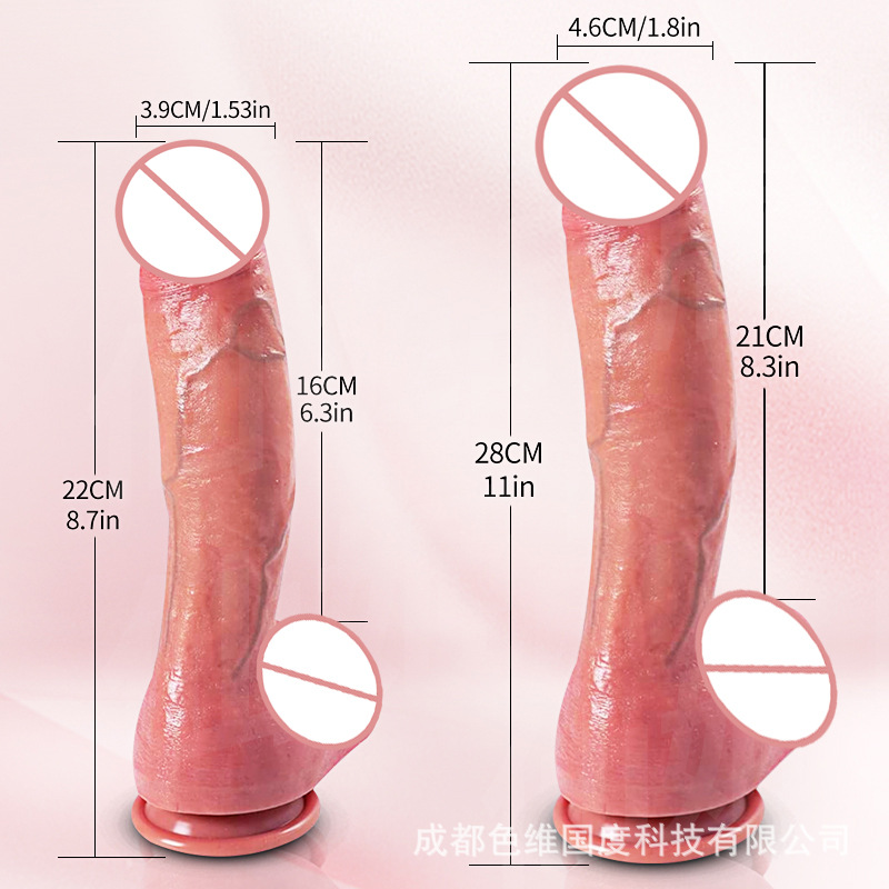 Foreign trade dildo female masturbation soft silicone simulation dildo adult sex products Amazon hot sale