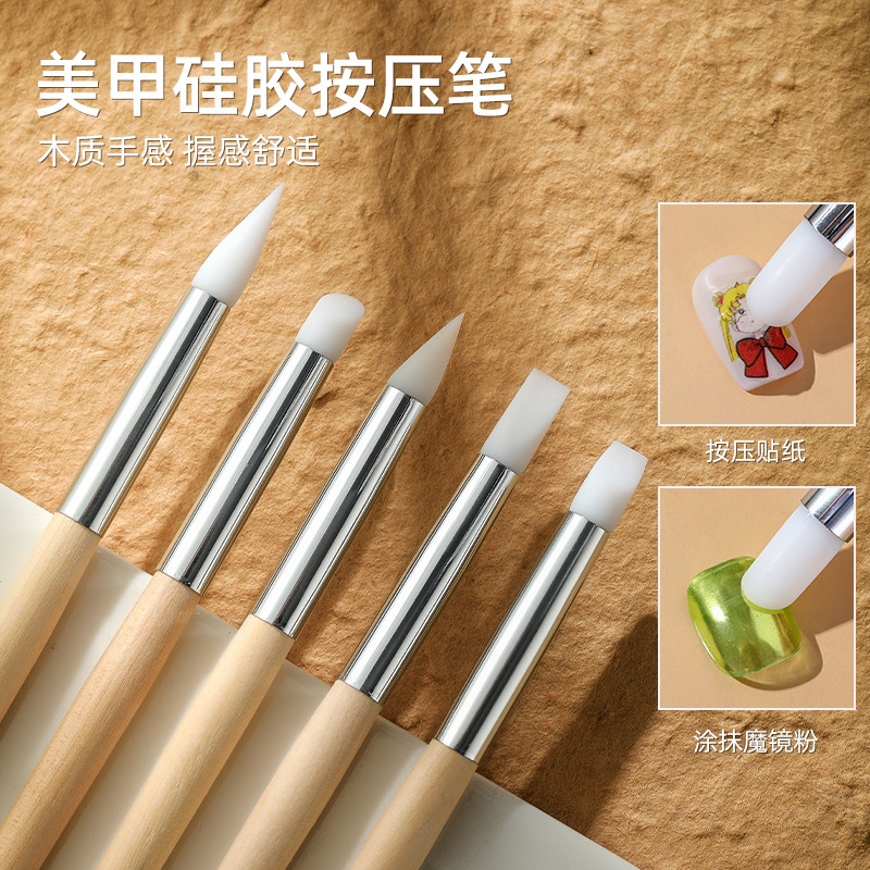 Nail silicone press pen multi-functional wooden rod carved 5 suit nail shop special tools pen wholesale