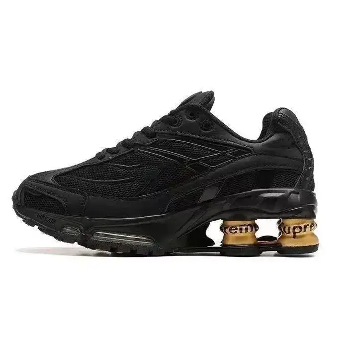 Nike x Supreme Shox Black Gold Shoes