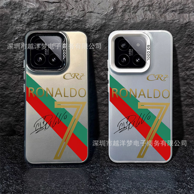 Football Is Suitable for Xiaomi 15Ultra Color Silver Shell 15 14/13Pro 12S Ultra Mobile Phone Case 12