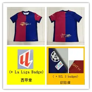 ] #24-25 B.arce1on home fans version jerseyID:4401171555