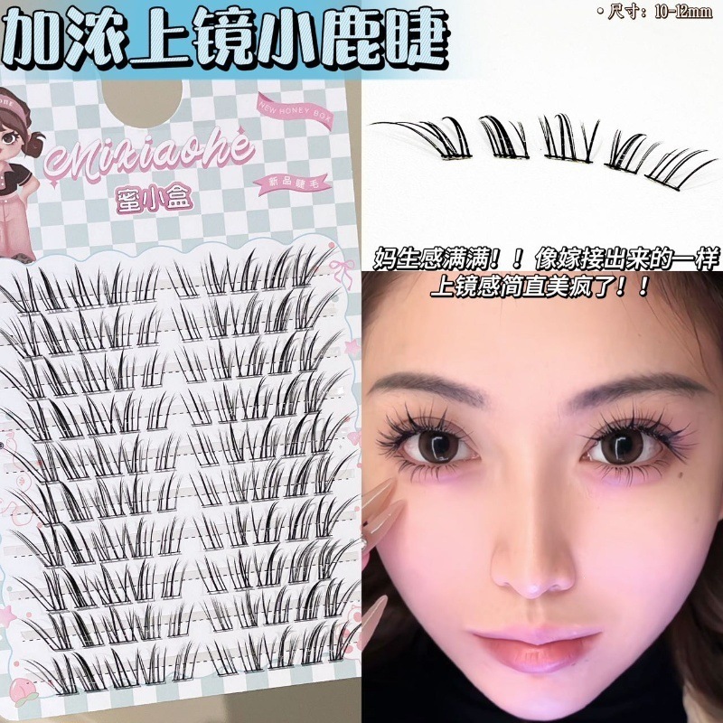 Natural-Looking, Thick and Photogenic False Eyelashes with a Deer-Like Effect, Lightweight and Long-Lasting, Everyday Fox-Style Dynamic Curling False Eyelashes