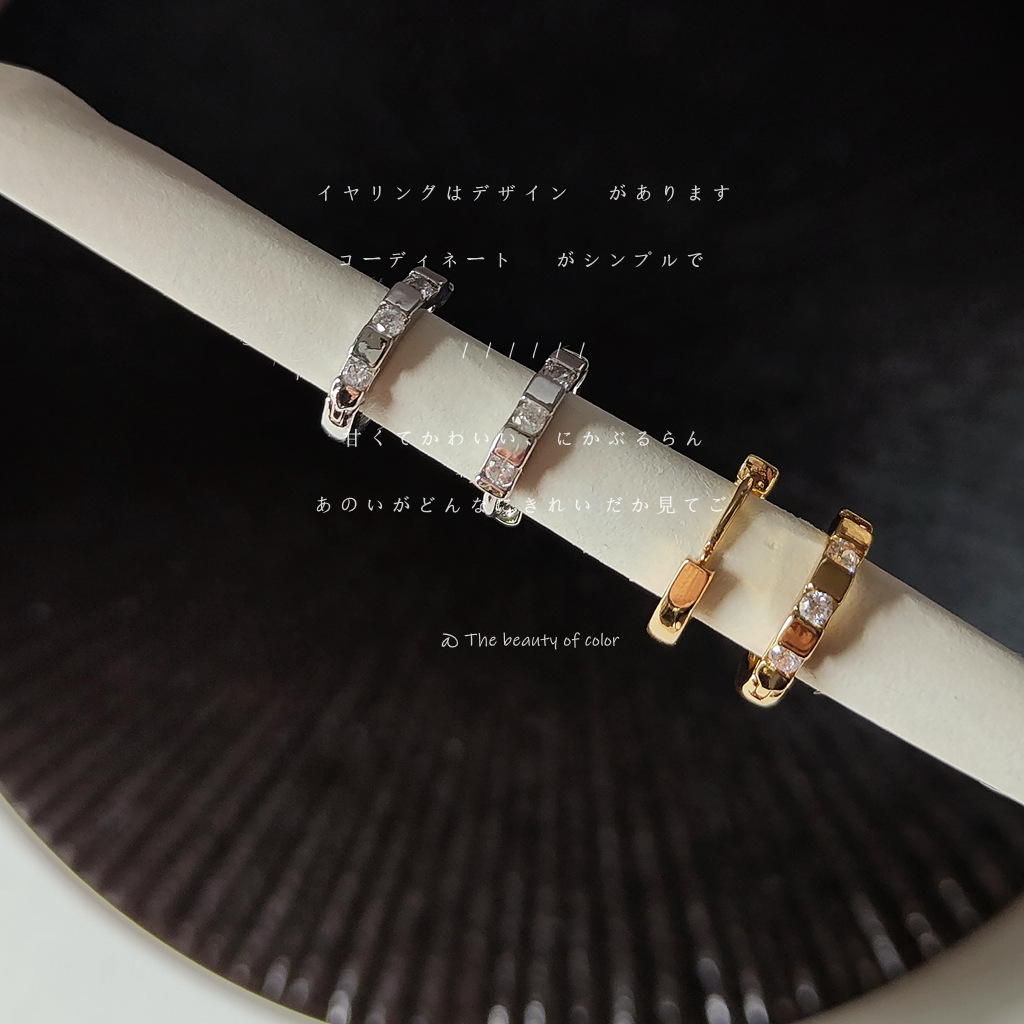 Zircon Earrings! No Need to Pick Off 14K Plated Simple and Compact 2025 New Earrings Factory Ins Earrings When Sleeping