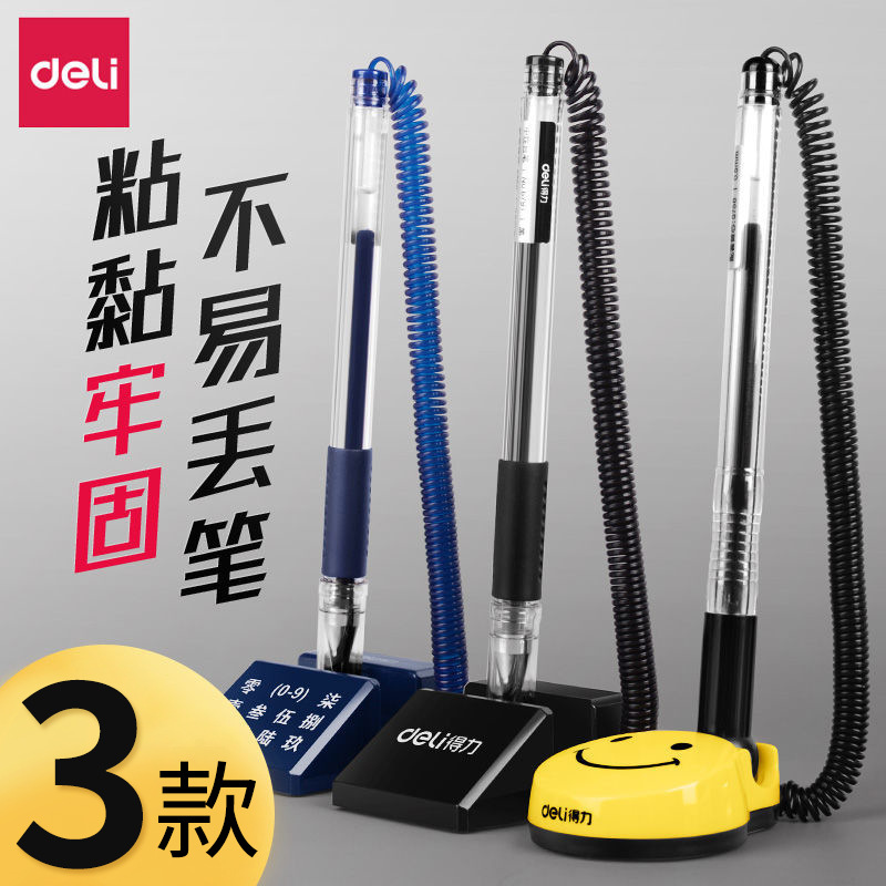 Deli 6793 Pen with Cord for Fixed Signing, Suitable for Hotels, Restaurants, Bank Front Desks, Desktop Gel Pen for Office Use