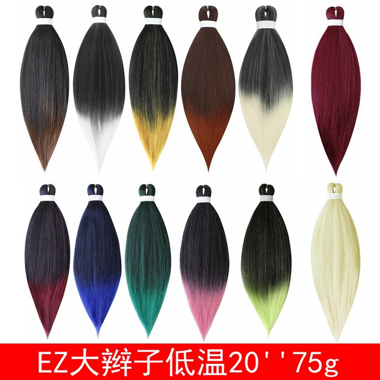 Chemical Fiber Big Braids 20 Inches 75g Pvc Low Temperature Silk Chemical Fiber Colorfulful Big Braids