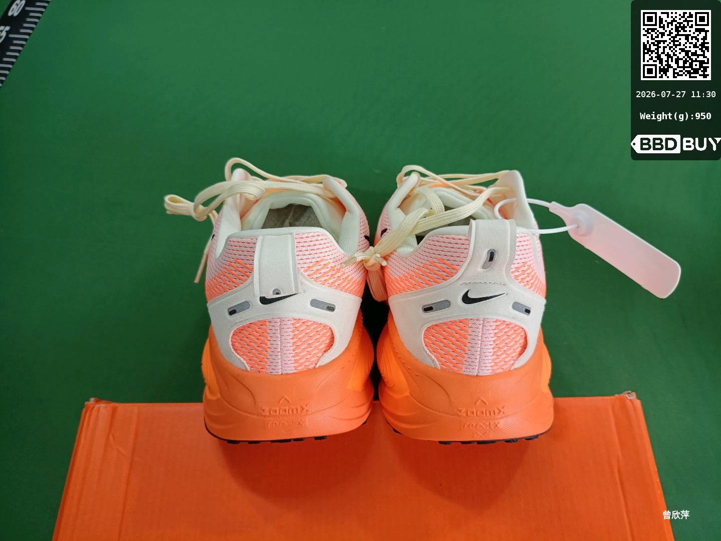 GQ version special price NK Vomero 18 comfortable soft low-cut casual training city commuting running shoes QC