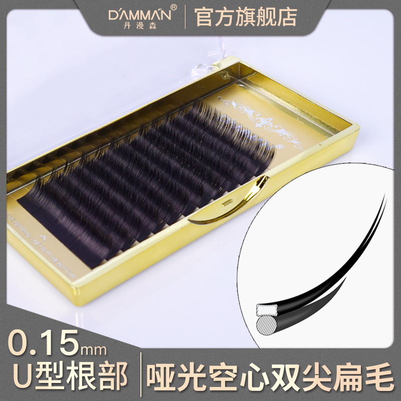 Grafted Eyelashes Zero Touch Single False Eyelashes Flat Hair Double Tip Hollow Matte Beauty Salon Planting Eyelashes
