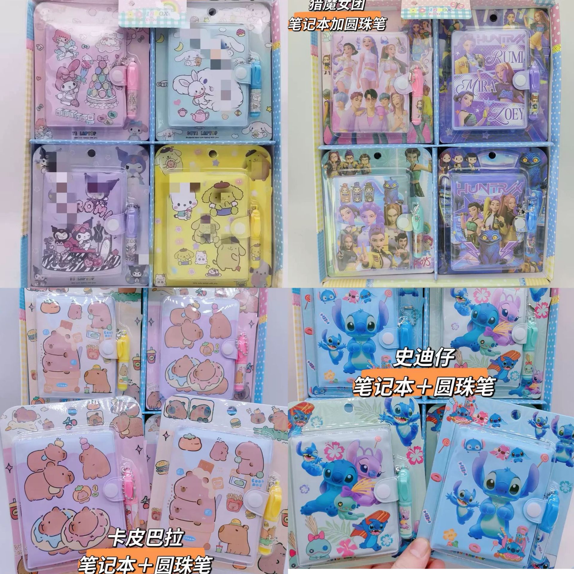 Kindergarten Prize Gift Cartoon Sanrio Demon Slayer Stationery Mini Notebook Portable Pen Notebook with Pen Case
