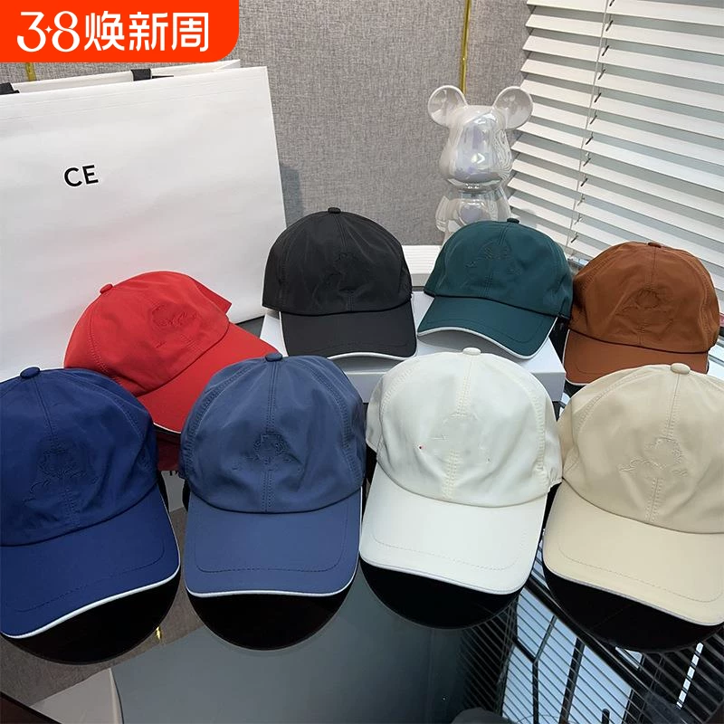Lo * ro Pi * na Nou Pianya sun hat, summer men's and women's baseball cap, double-layer comfortable sun protection cap, duck tongue hat