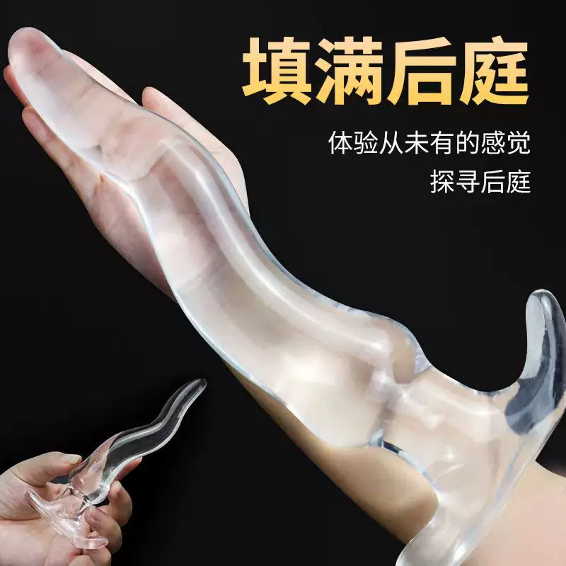 Transparent Crystal Anal Plug for Men and Women, Masturbation Device, Prostate Orgasm Massage Stick, Sm Training Couple Sex Products