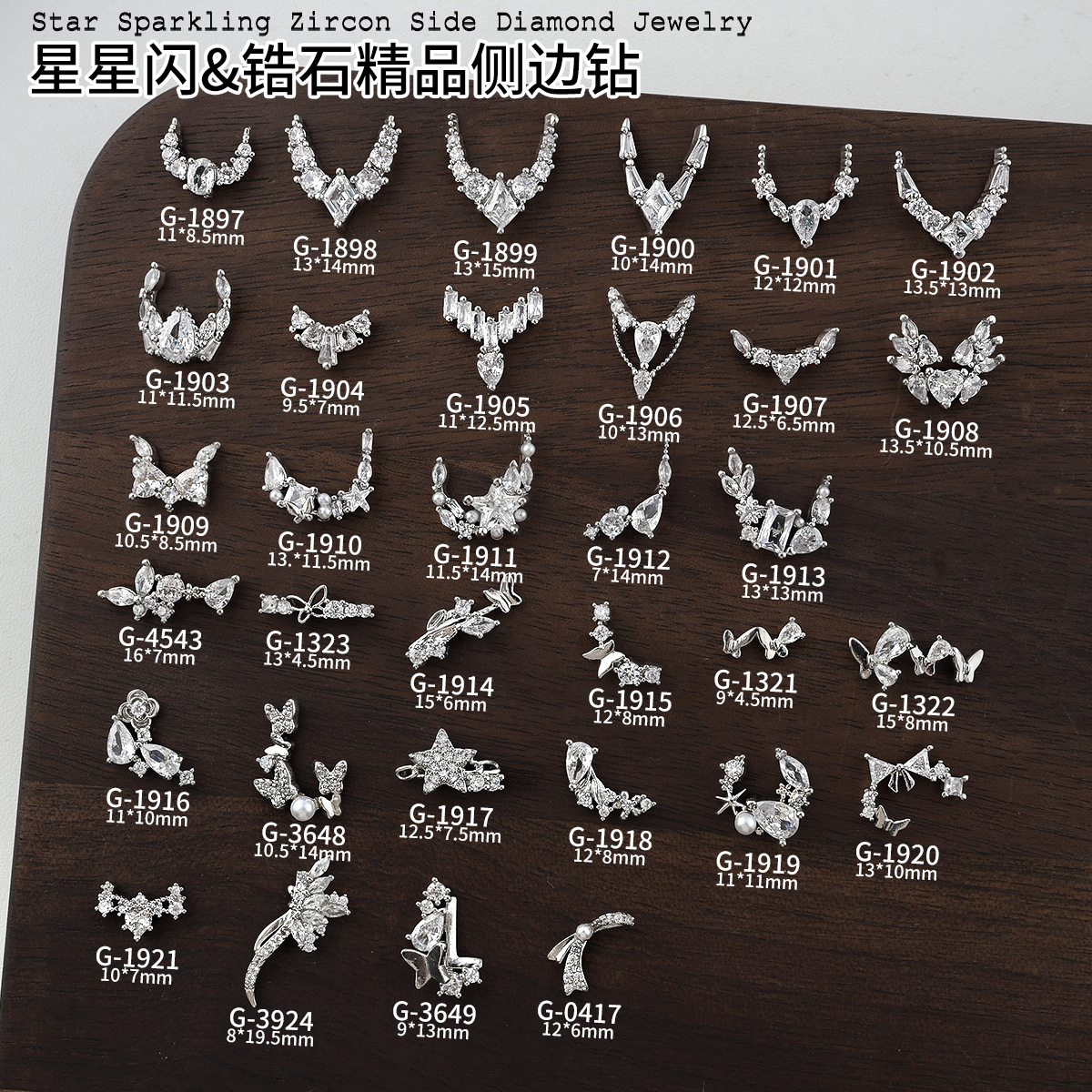 New Nail Art Zircon High-End Luxury Style French Tip Rhinestones Versatile Sparkling Nail Decorations Heart Bow