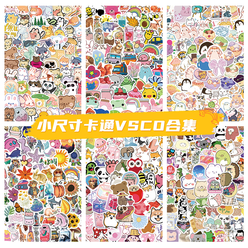 100/6 cross-border mini cartoon aesthetics vsco stickers guitar cups outdoor small fresh stickers waterproof