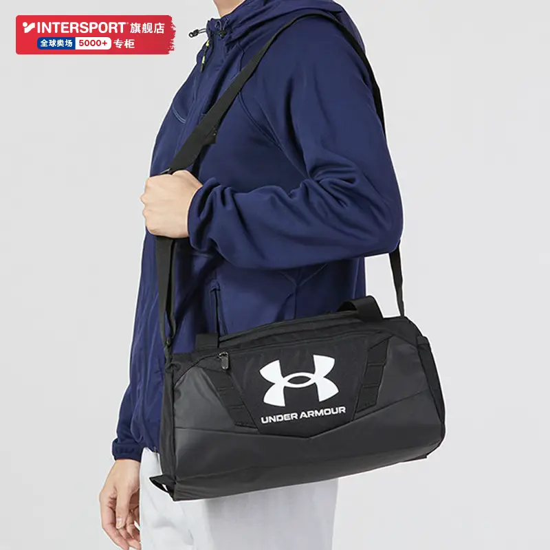 Under Armor Fitness Bag Training Bag Swimming Bag Official Flagship Store Large Capacity Shoulder Bag Women's Pink Luggage Bag