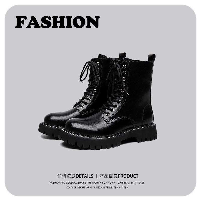 British Fashion Retro Casual All-match Chelsea Leather Boots 2023 Summer New Youth Hong Kong Style Motorcycle Fashion Boots