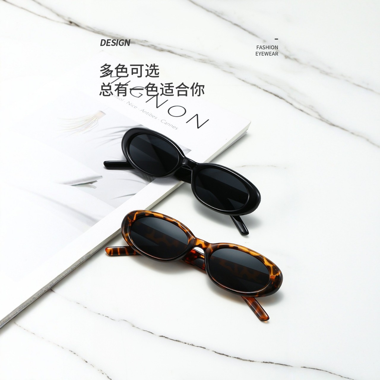 Cross-Border Oval Small Frame Star Temple European and American Fashion Plain Slimming Versatile Cat-Eye Hot Girl Sunglasses