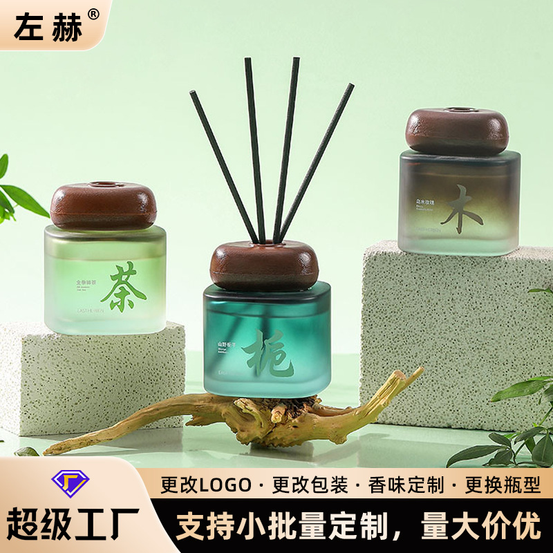 New Natural Flavor-removing Non-fire Aromatherapy Essential Oil Fresh Air Lasting Fragrance Expanding Car Home Indoor Rattan Incense