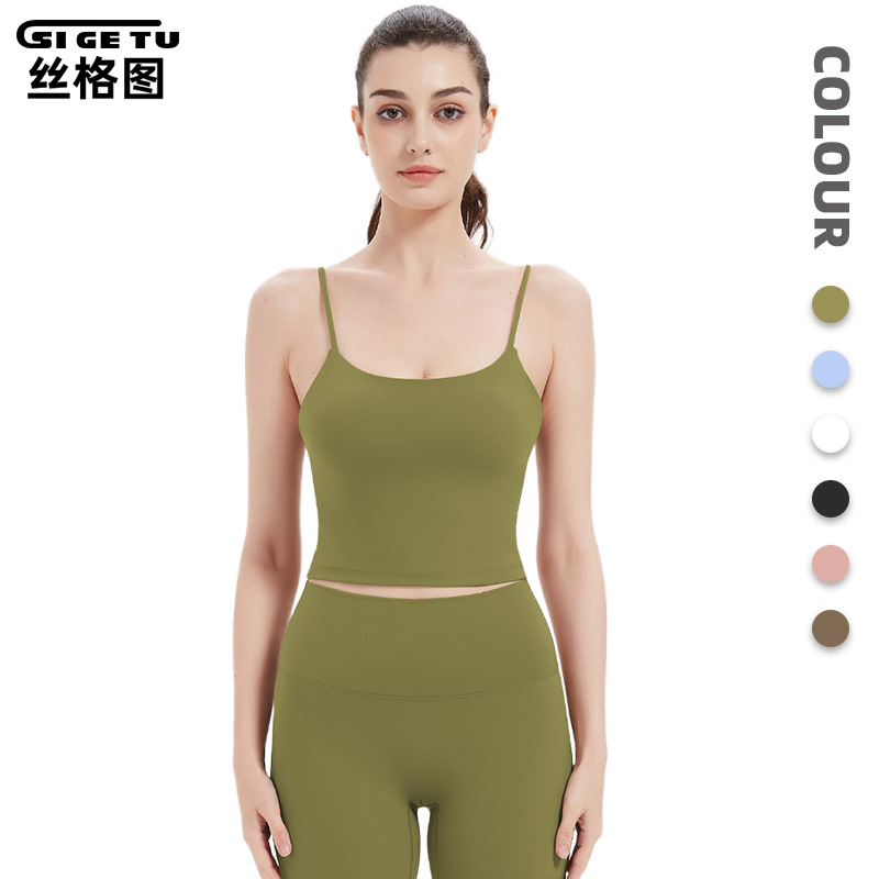 Sigeitu Sports Bra for Women, Spring and Summer, with Chest Pads, Camisole Fitness Vest for Training, Running, and Yoga