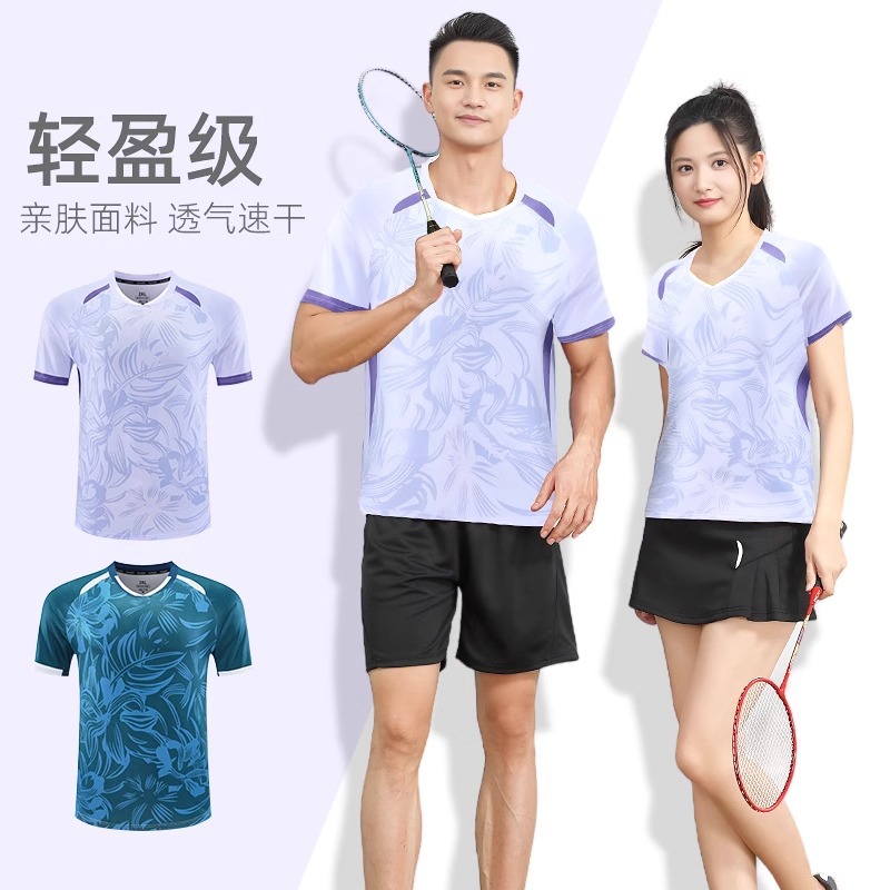 New Badminton Clothes Sports suit Printed Team Clothes Men's and Women's Quick-drying Clothes Training Clothes Air-volleyball Clothes Table Tennis Clothes