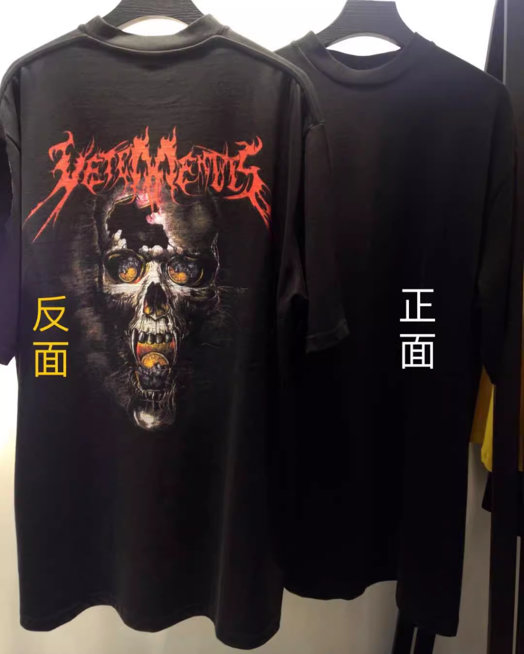 Ietements Metal Skull Men's and Women's Flame Skull Dark Street Style Extra Large Thick Short Sleeve T-Shirt