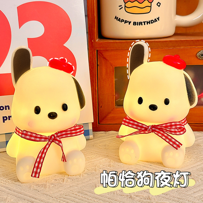Pacha Dog Nightlight Cute Atmosphere Lamp Student Decorative Girl Table Lamp Bedside Lamp Ornaments Birthday Gift