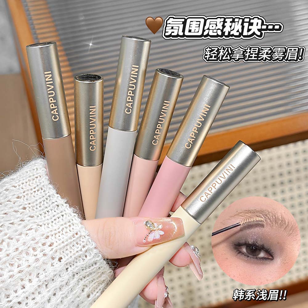 Cappuvini Wild Eyebrow Mist Infection Eyebrow Cream Waterproof and Sweatproof Cosmetics Affordable Student Eyebrow Cream Natural Makeup