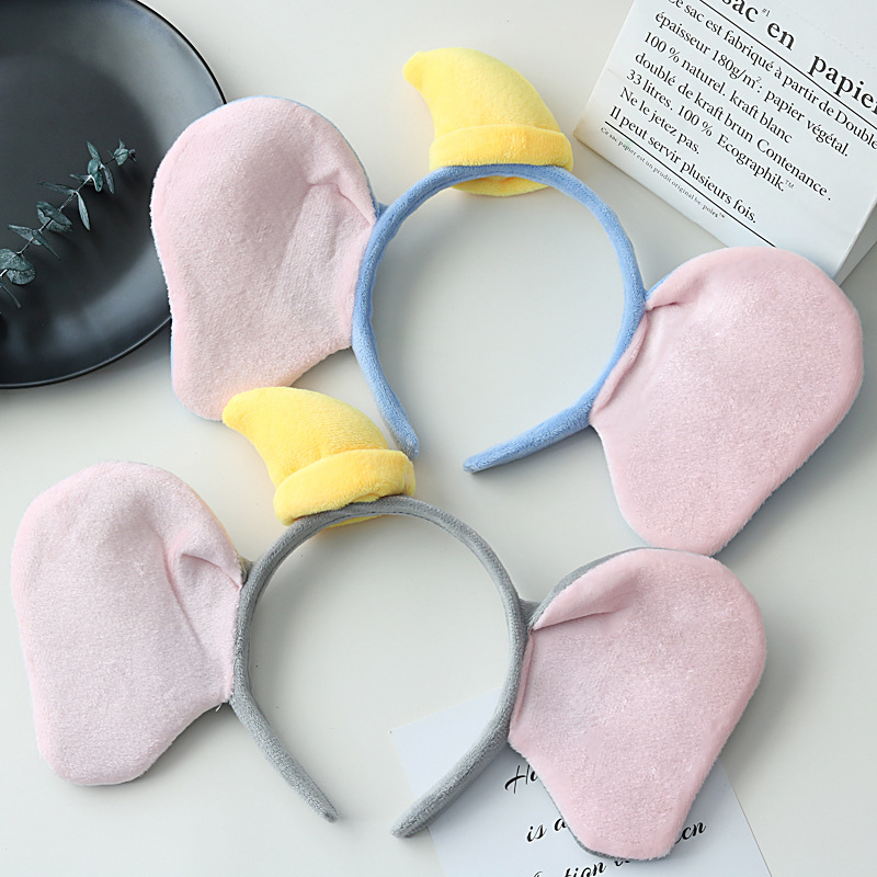 Cute Cartoon Elephant Ear Headband Female Internet Celebrity Face Wash Headband Makeup Mask Headband Selling Cute Hair Bundle Headgear