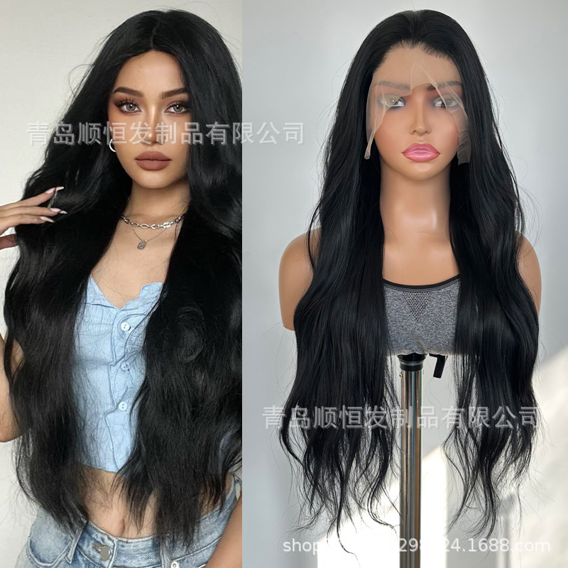 Cross-Border New Product Tiktok Black Curly Hair Big Wave 13*4 Front Lace Natural Slightly Curly Hair Chemical Fiber Wig Headgear