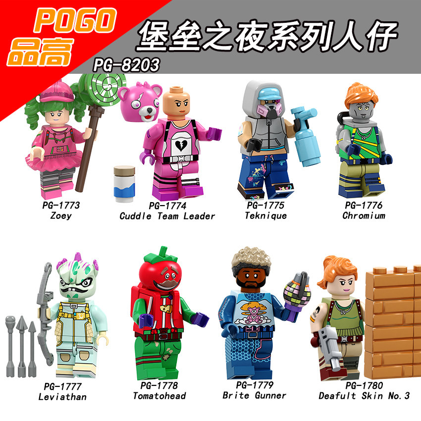 Pg8203 Fortnite Game Series Building Block Figures Children's Educational Third-Party Toys in Bag QC-foto van TAOBAO op Qualit.ly