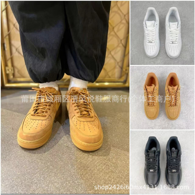 Putian Shoes Pure Original Air Force Wheat Pure White Men's and Women's White Shoes Heightening First Layer Cowhide Air Cushion Casual Sports Shoes