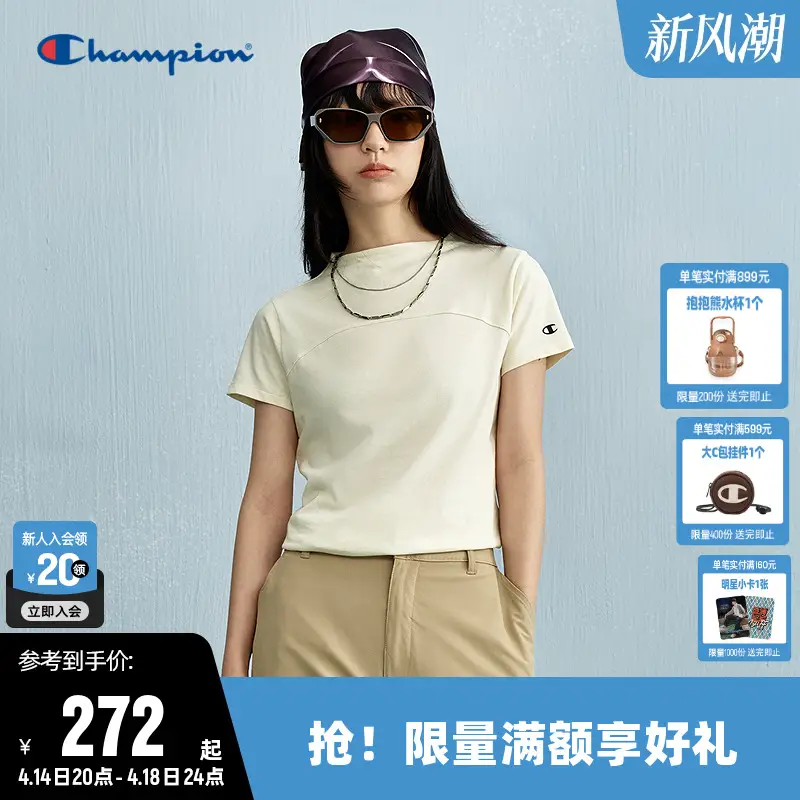 Champion Champion T-Shirt Women's 2025 Summer New arrival pure color Patchwork Bottoming Shirt Round Neck Sports Short Sleeve Tops