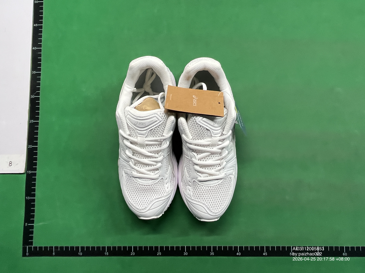 ASICS Gel-Kayano 14 QC