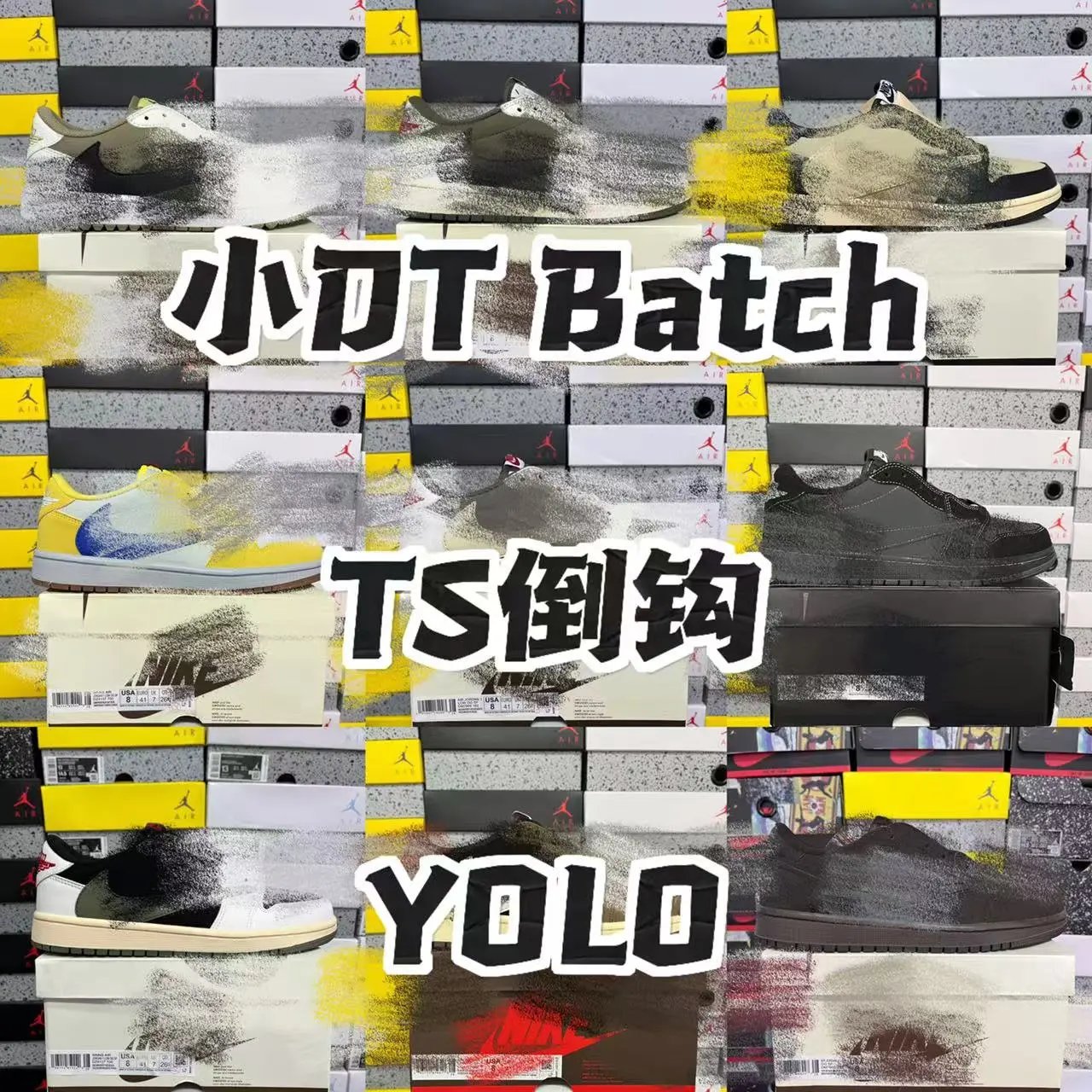 Travis Scott x Nike Air Jordan 1 Low Reverse Mocha QC 写真 WEIDIAN Qualit.ly